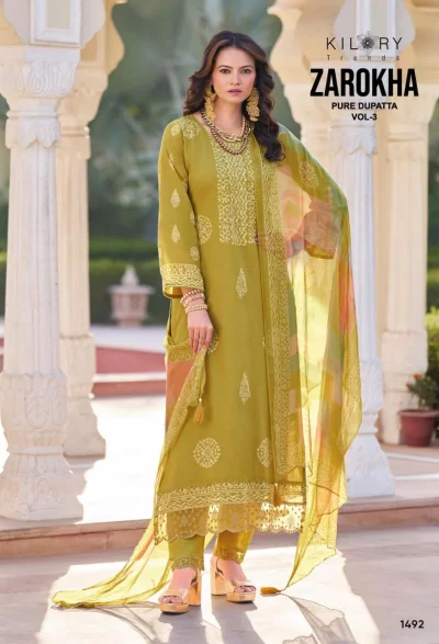 cotton-zarokha-kilory-1390-4